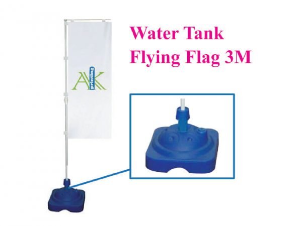 water tank flying flag 3m